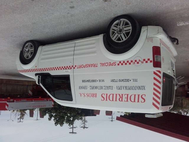 SYNODEUTIKA1.jpg